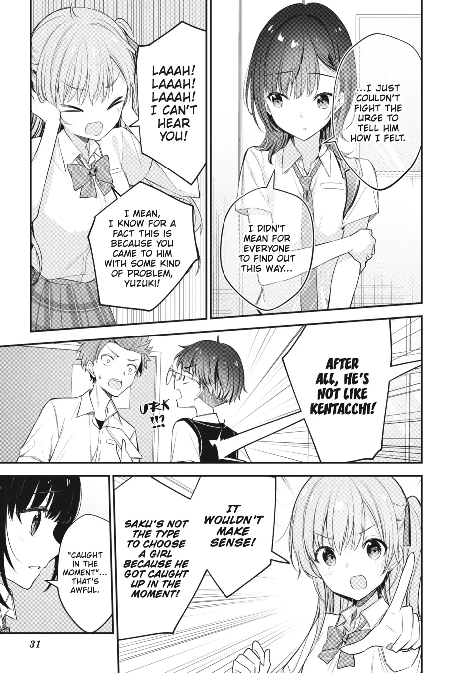 Page 32 of Chapter 17