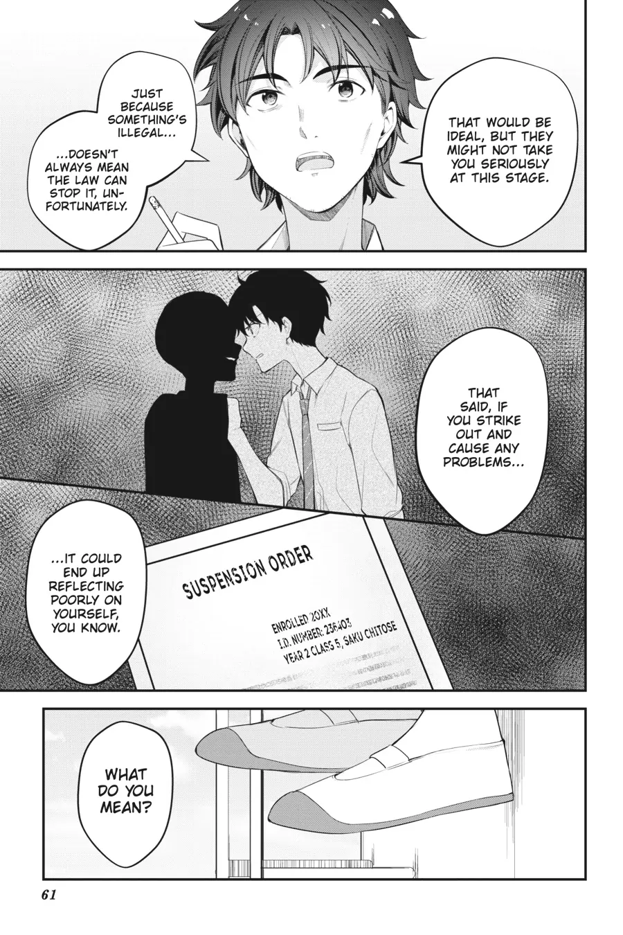 Page 5 of Chapter 18