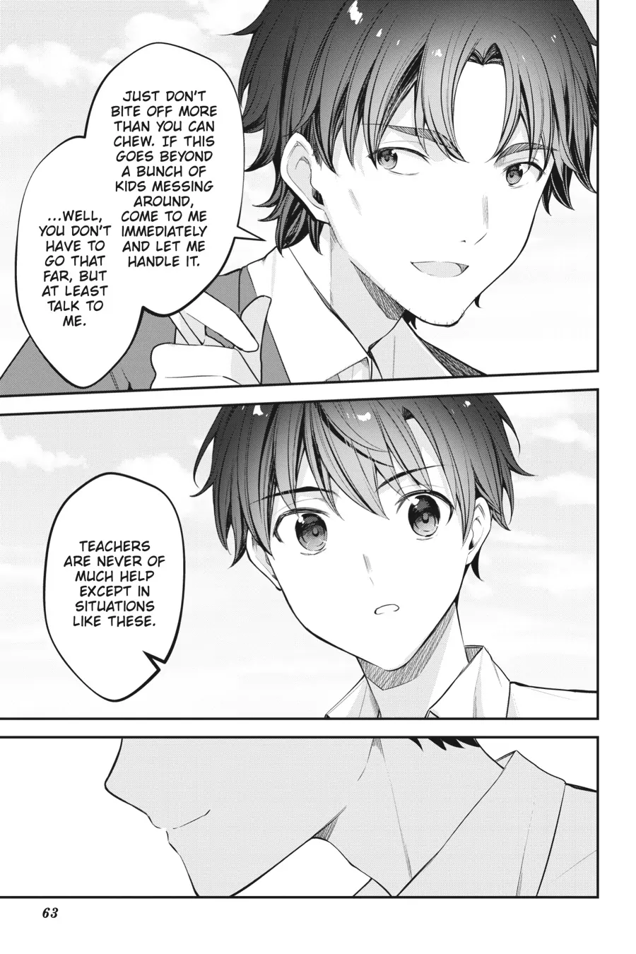 Page 7 of Chapter 18