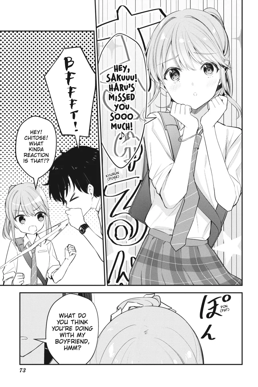 Page 17 of Chapter 18