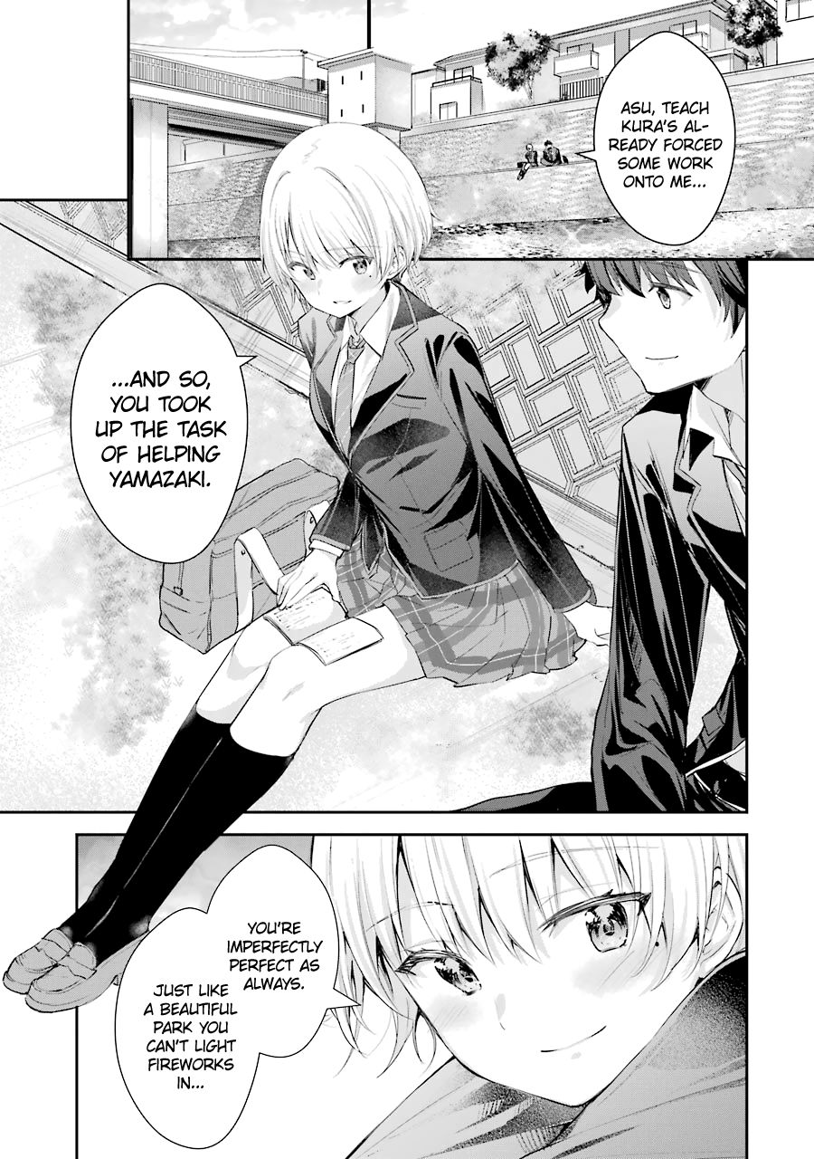 Page 1 of Chapter 2