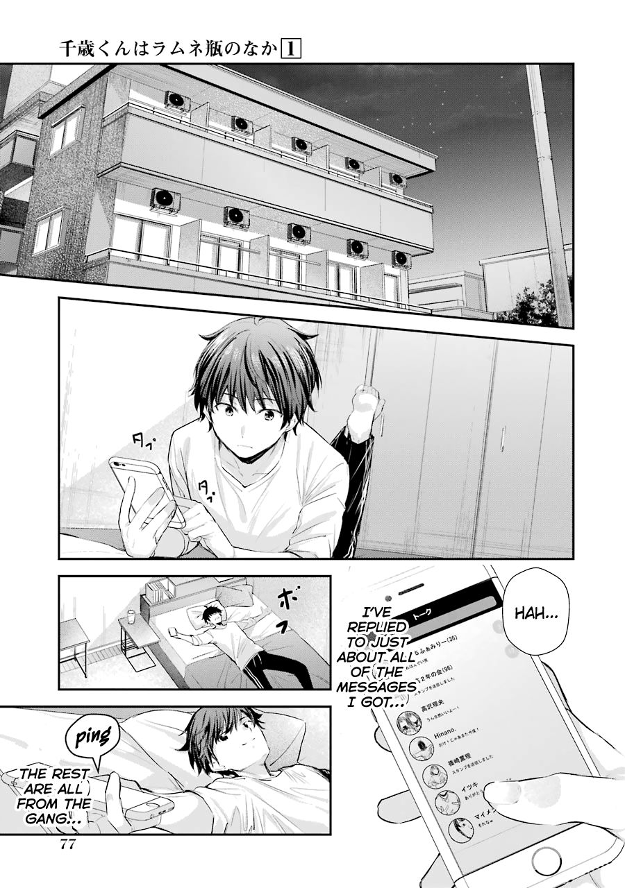 Page 11 of Chapter 2