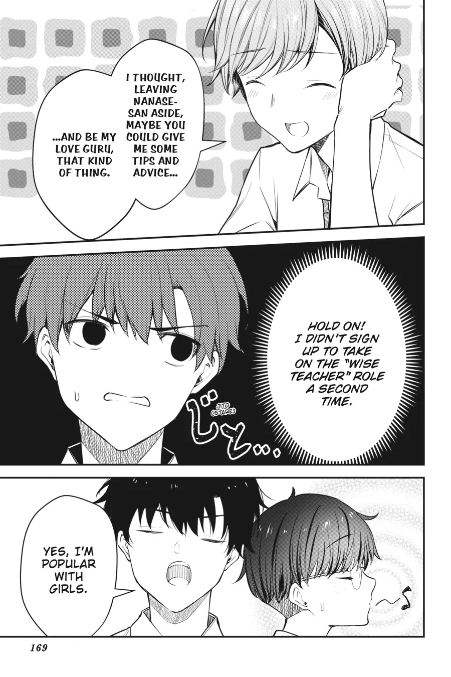 Page 13 of Chapter 20