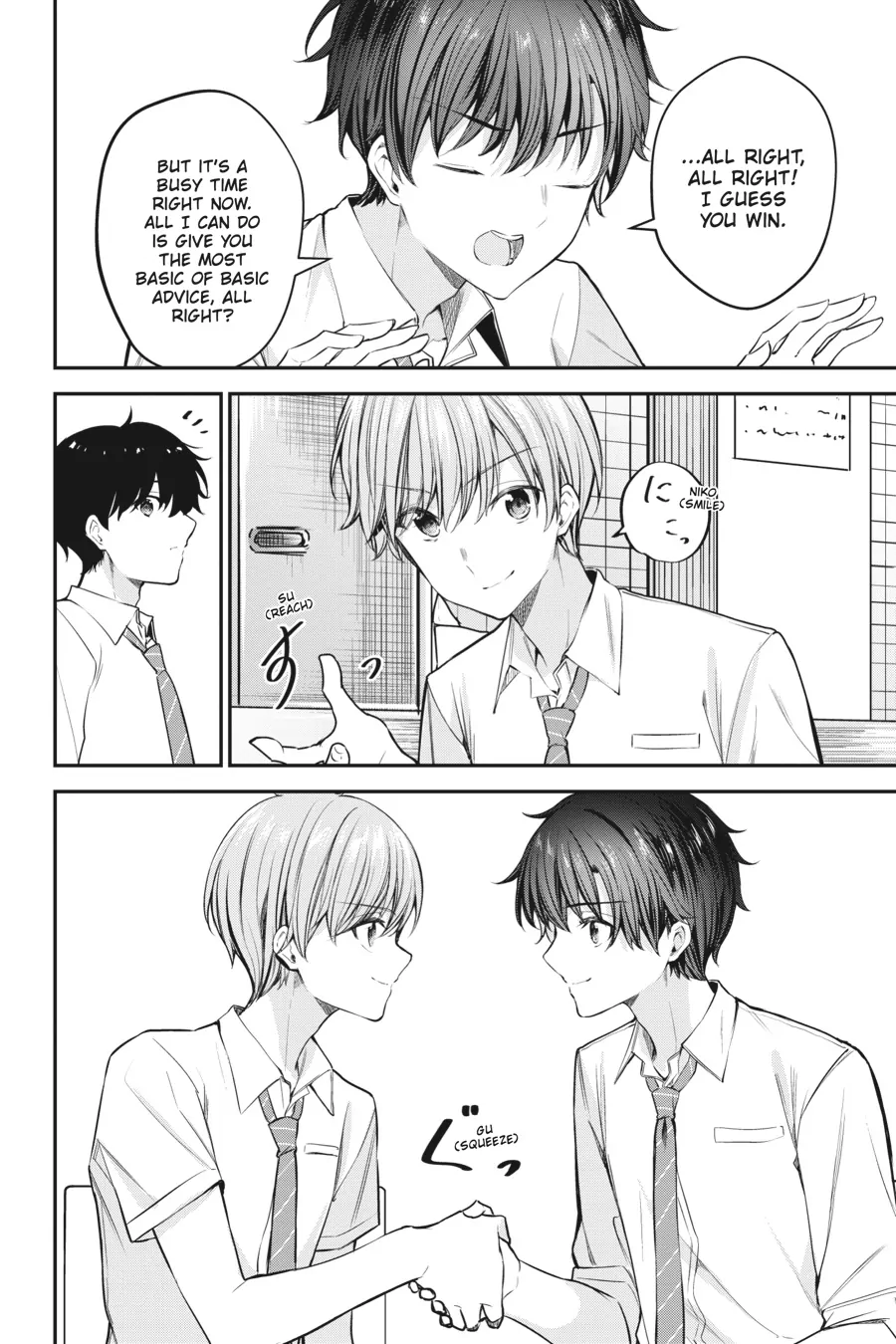 Page 16 of Chapter 20