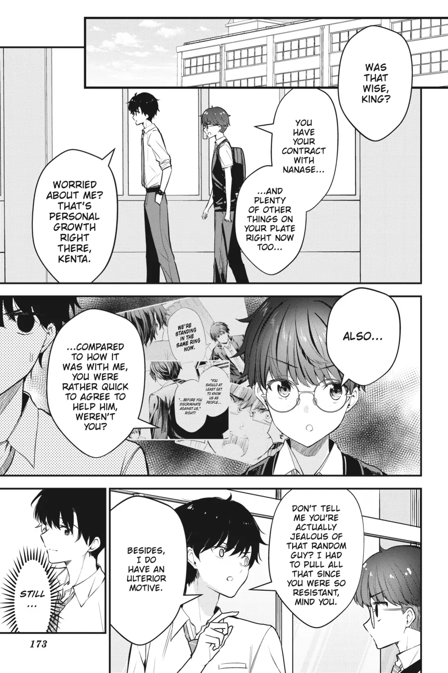 Page 17 of Chapter 20