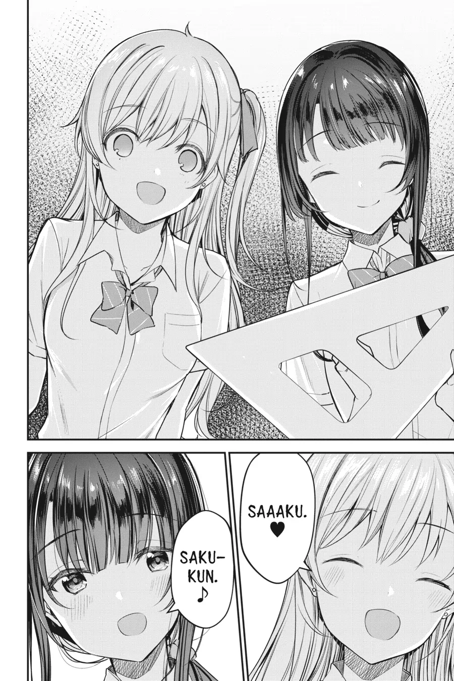 Page 20 of Chapter 20