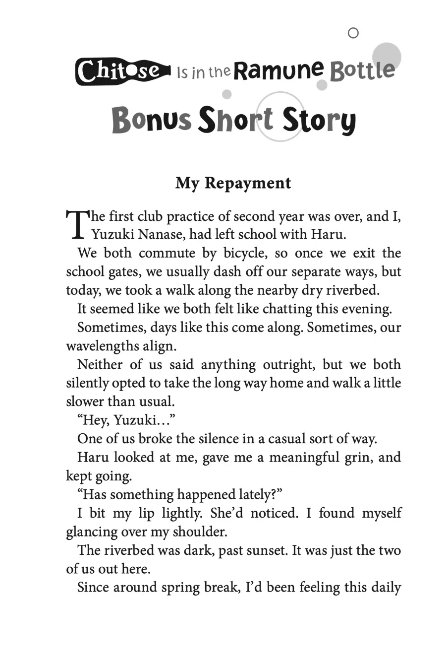 Page 1 of Chapter 20.5