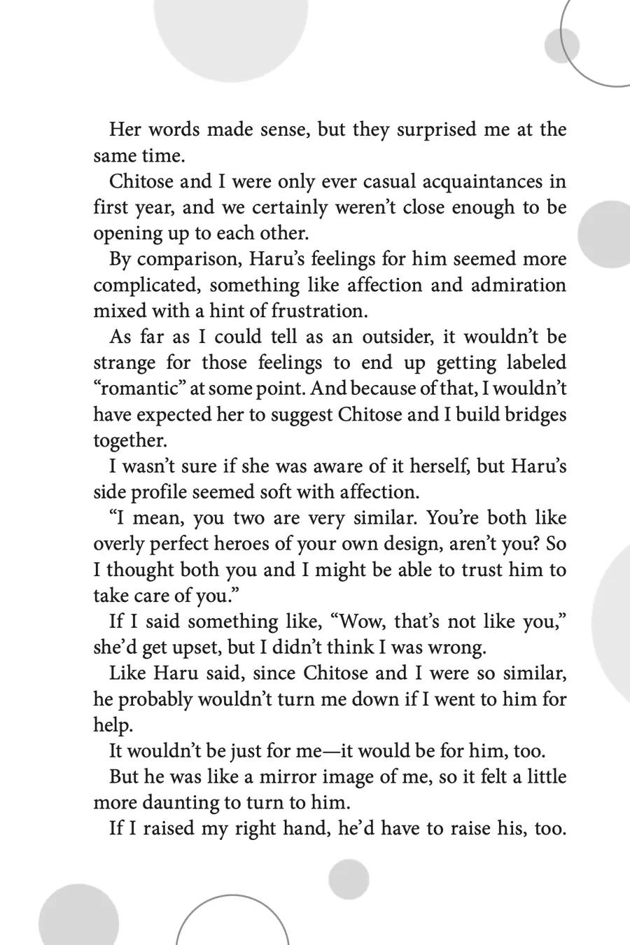 Page 3 of Chapter 20.5