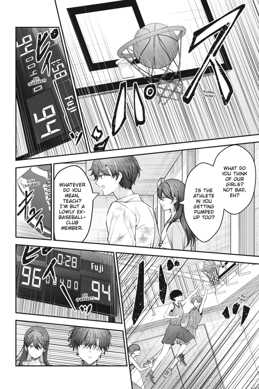 Page 20 of Chapter 22
