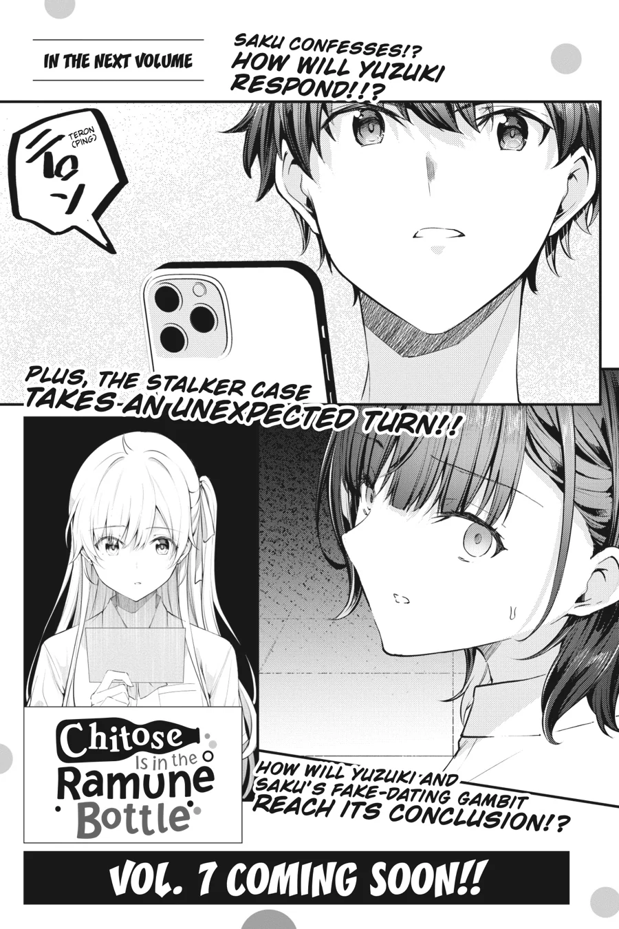 Page 39 of Chapter 24