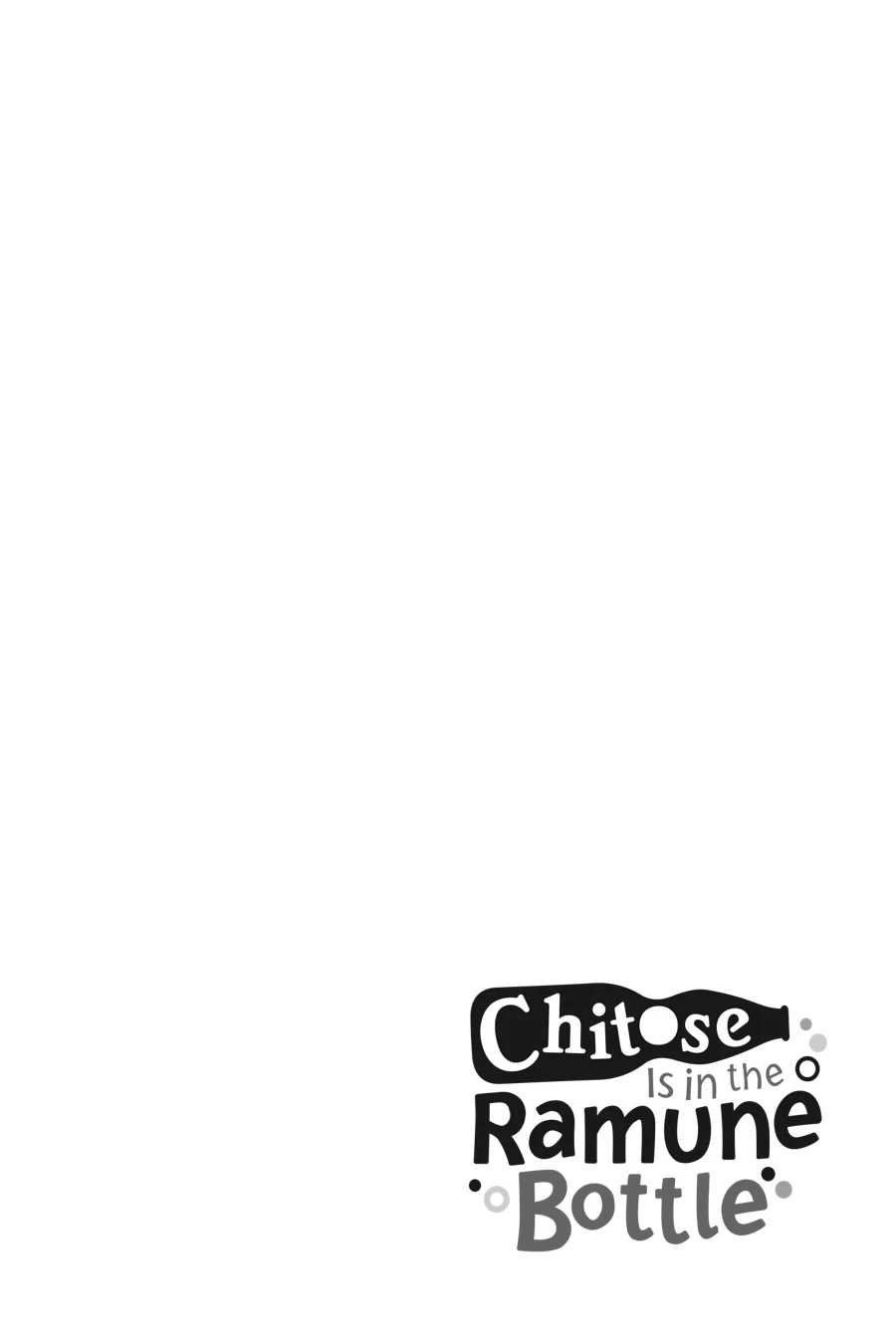 Page 2 of Chapter 24.5