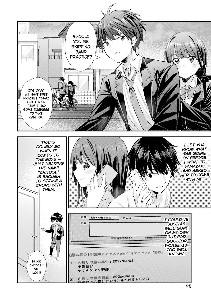Page 2 of Chapter 3