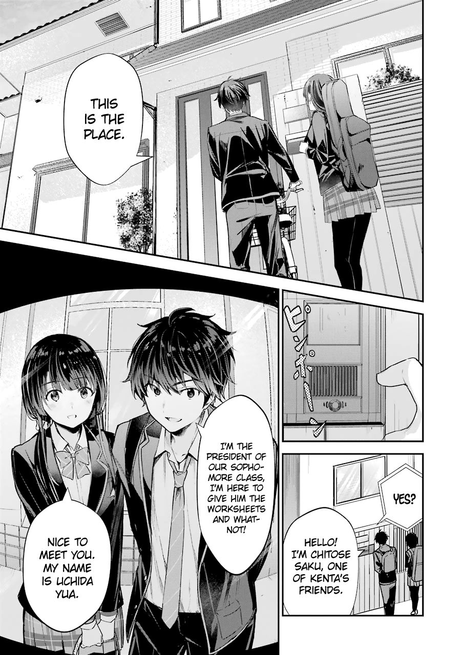 Page 7 of Chapter 3