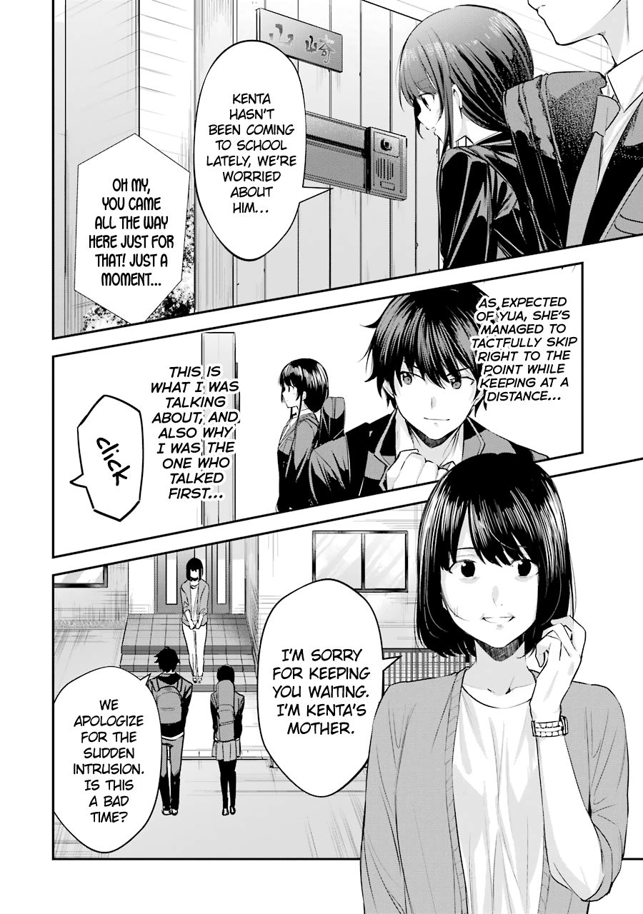 Page 8 of Chapter 3