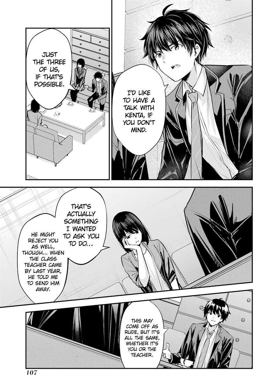 Page 11 of Chapter 3