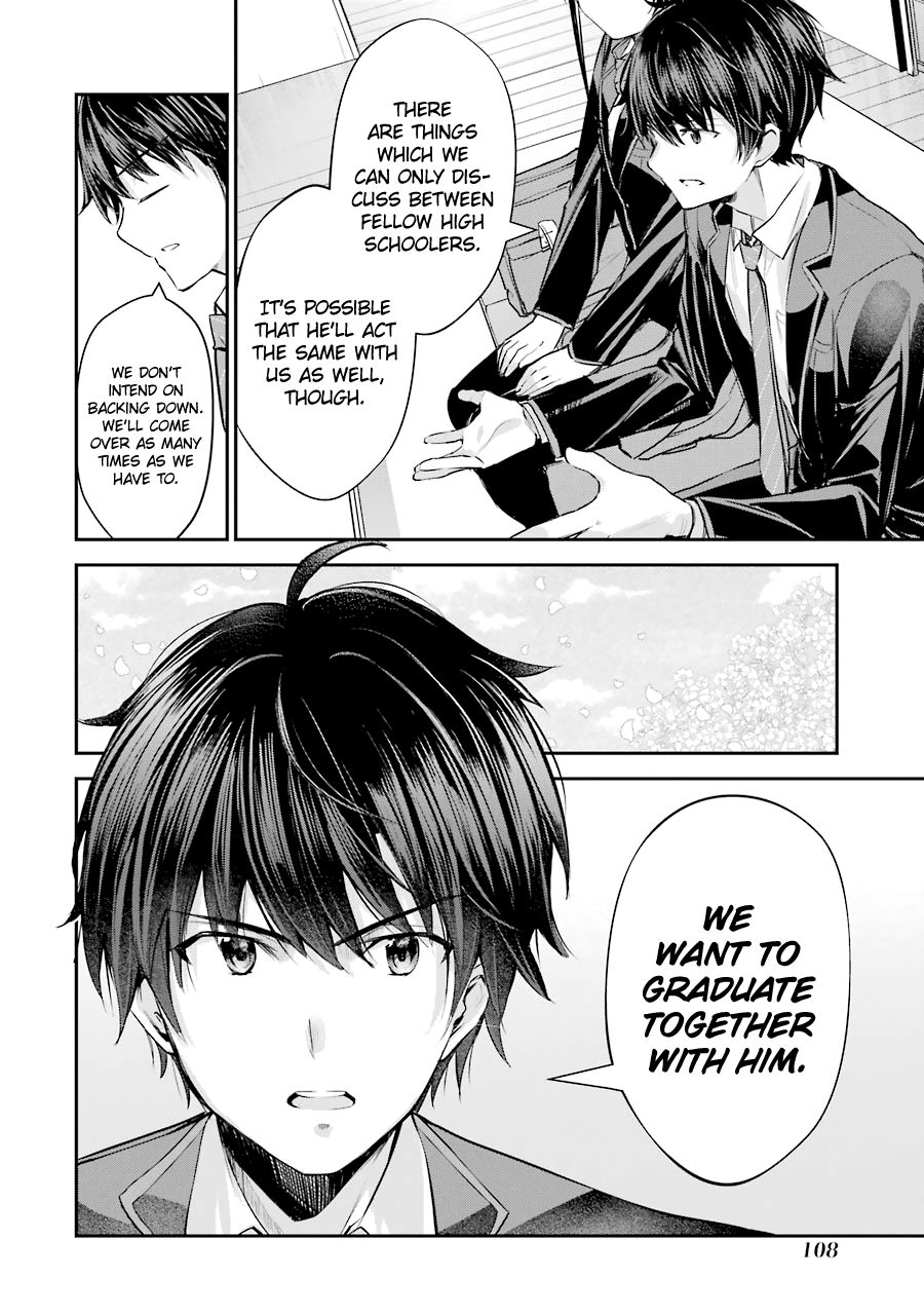 Page 12 of Chapter 3
