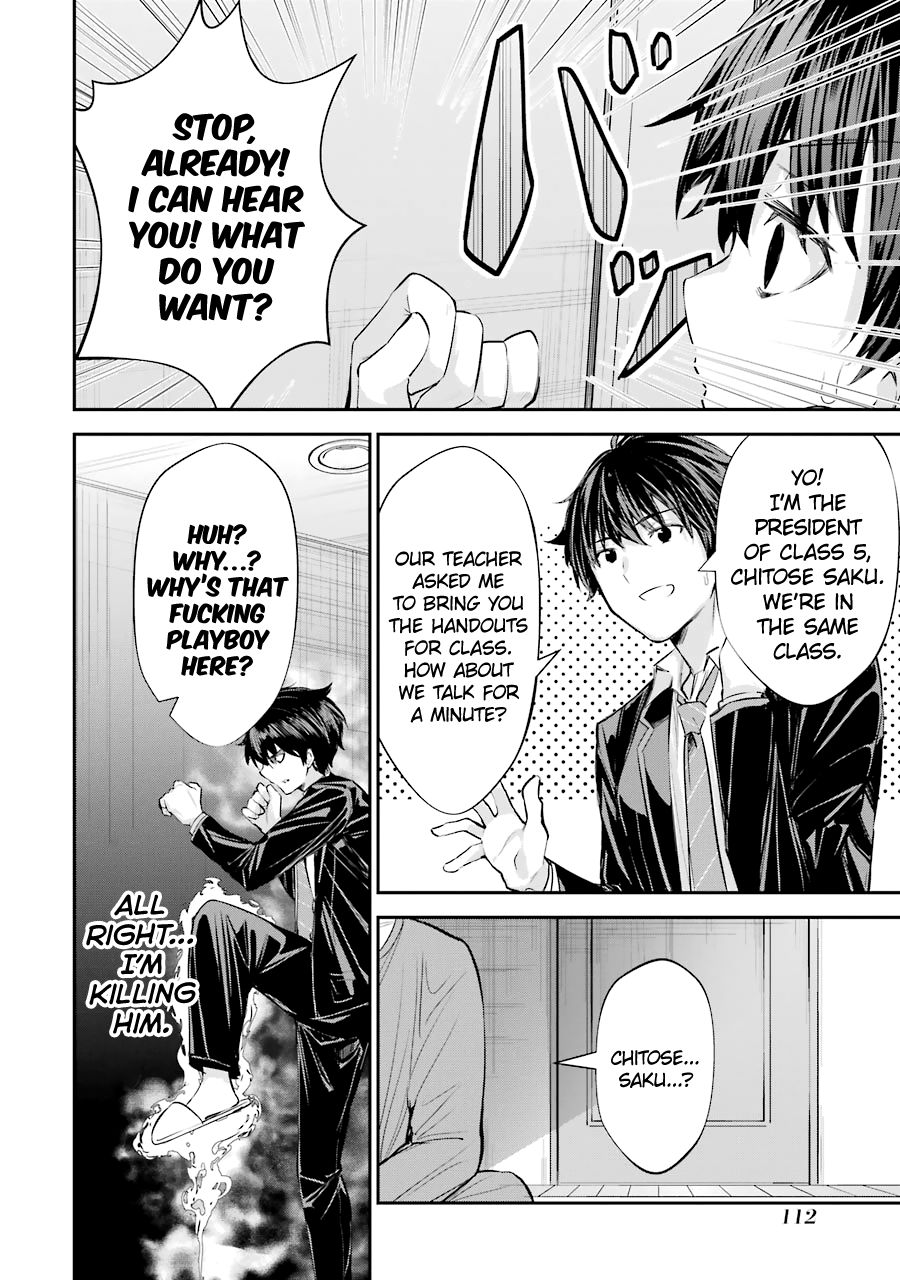 Page 16 of Chapter 3