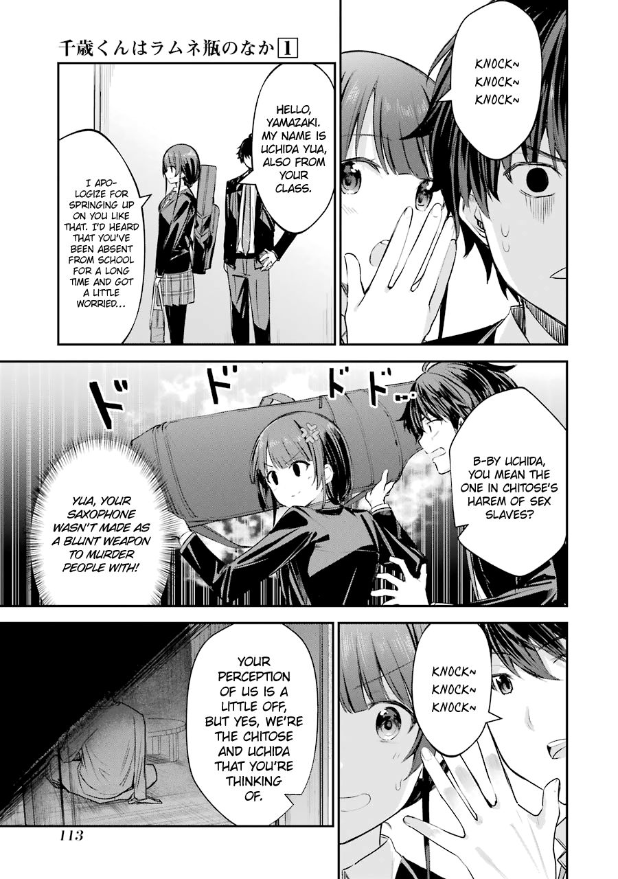 Page 17 of Chapter 3