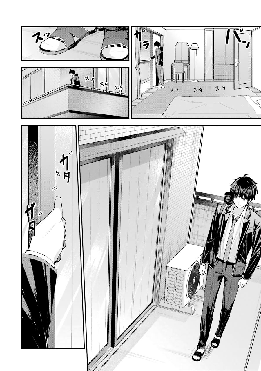 Page 40 of Chapter 3