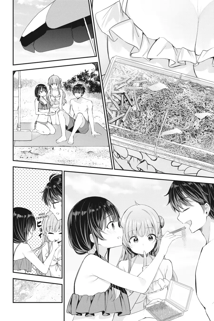Page 7 of Chapter 4.1