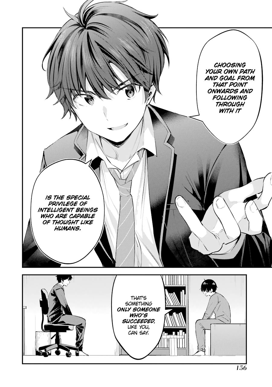 Page 14 of Chapter 4