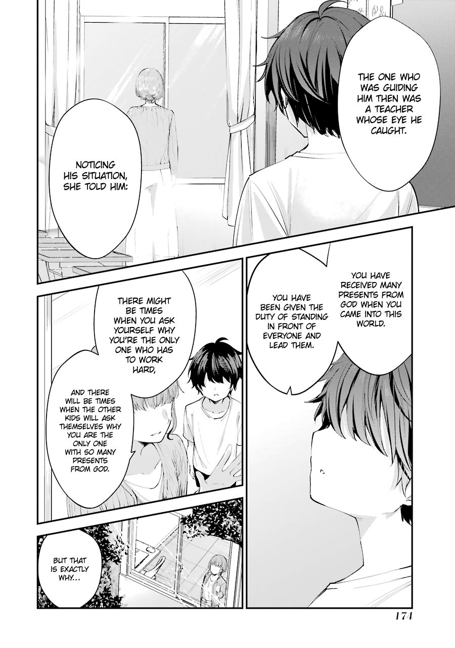 Page 32 of Chapter 4