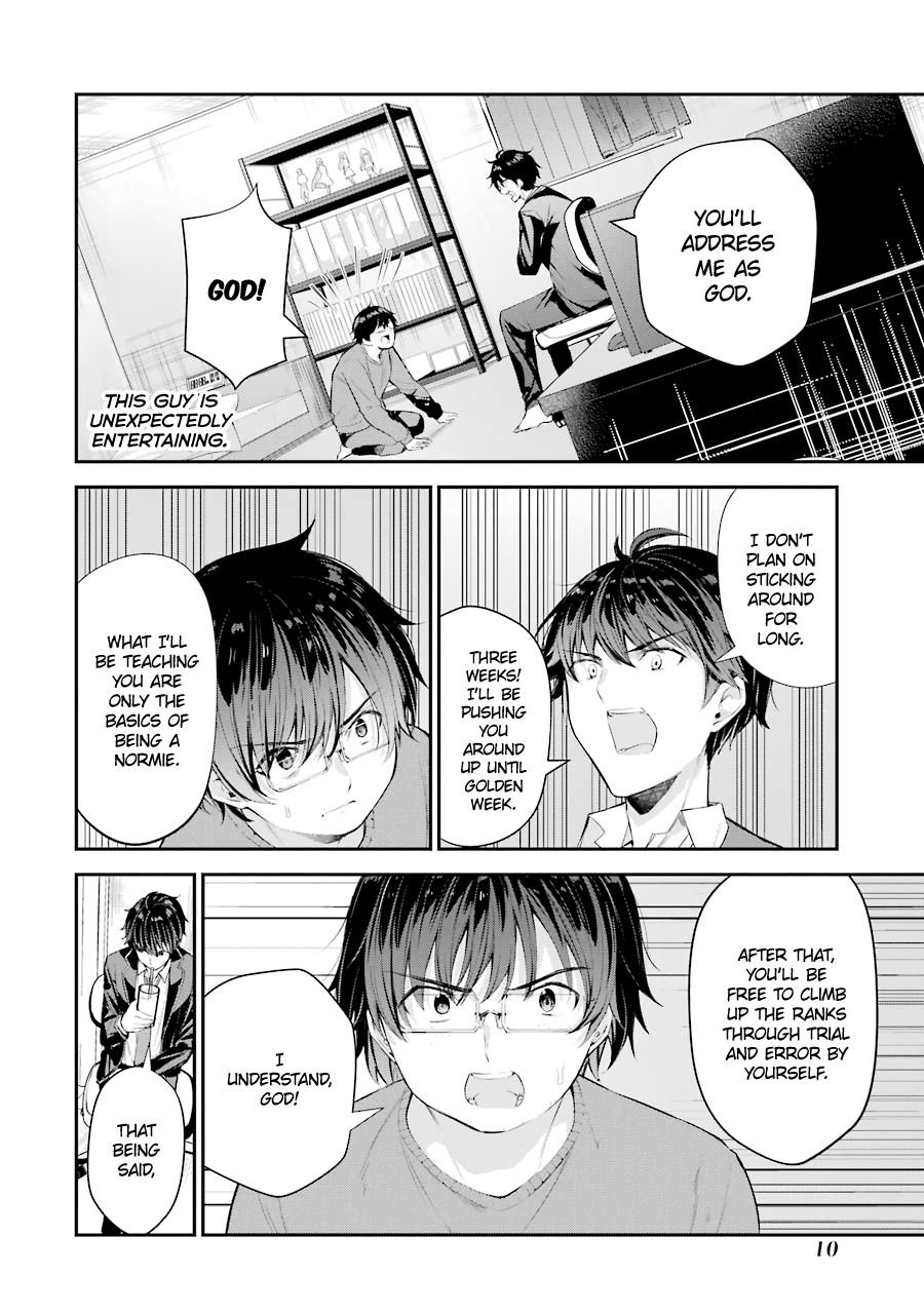 Page 12 of Chapter 5