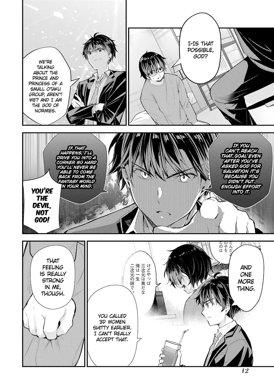 Page 14 of Chapter 5