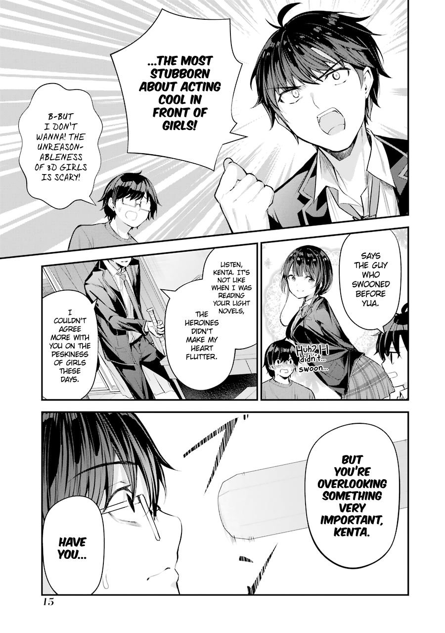 Page 17 of Chapter 5