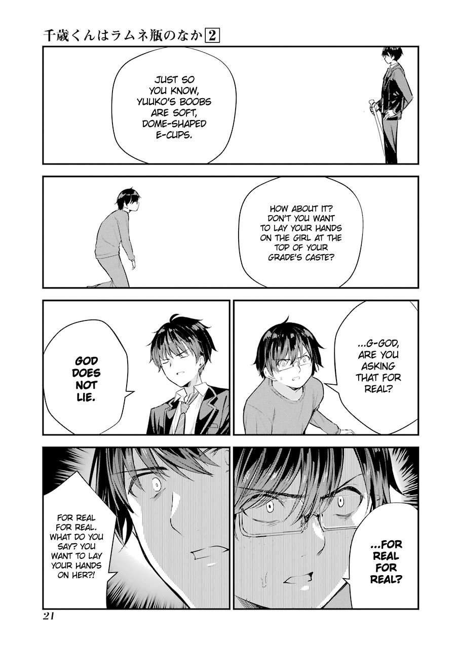 Page 23 of Chapter 5