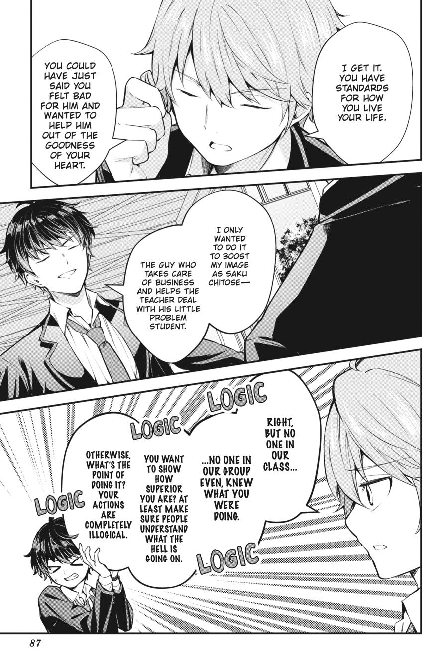 Page 5 of Chapter 7