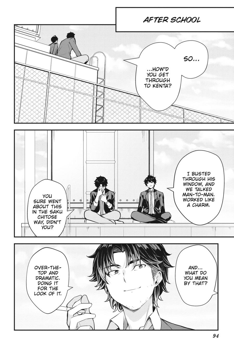 Page 12 of Chapter 7