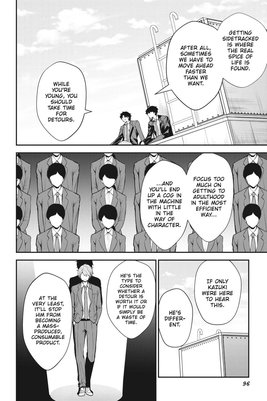 Page 14 of Chapter 7
