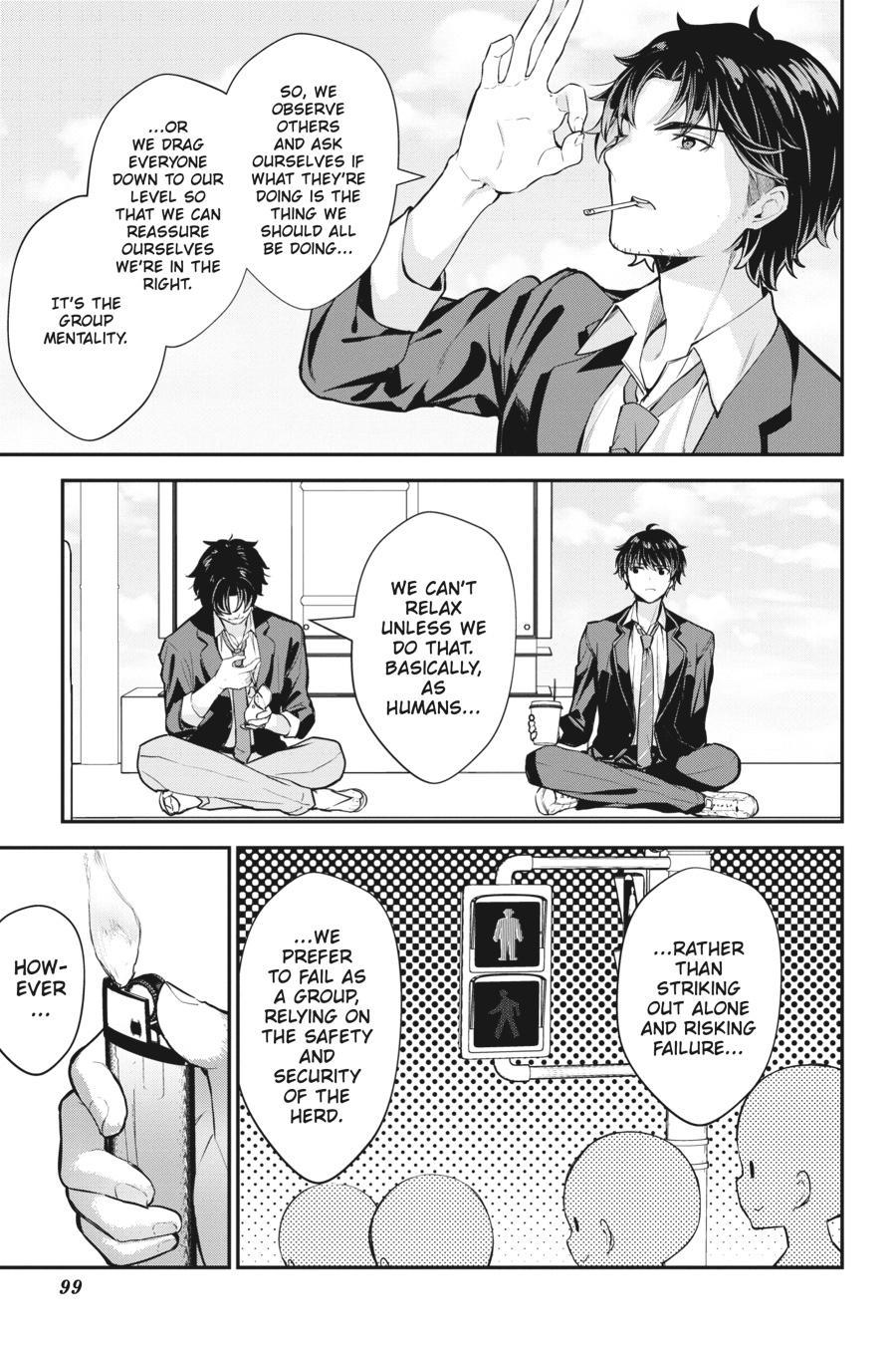 Page 17 of Chapter 7