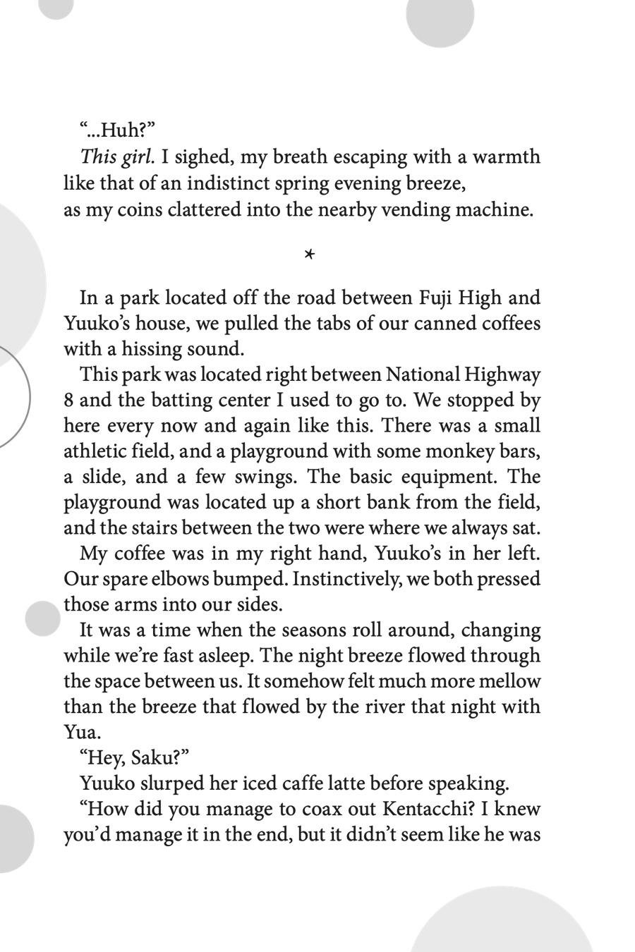 Page 17 of Chapter 8.5