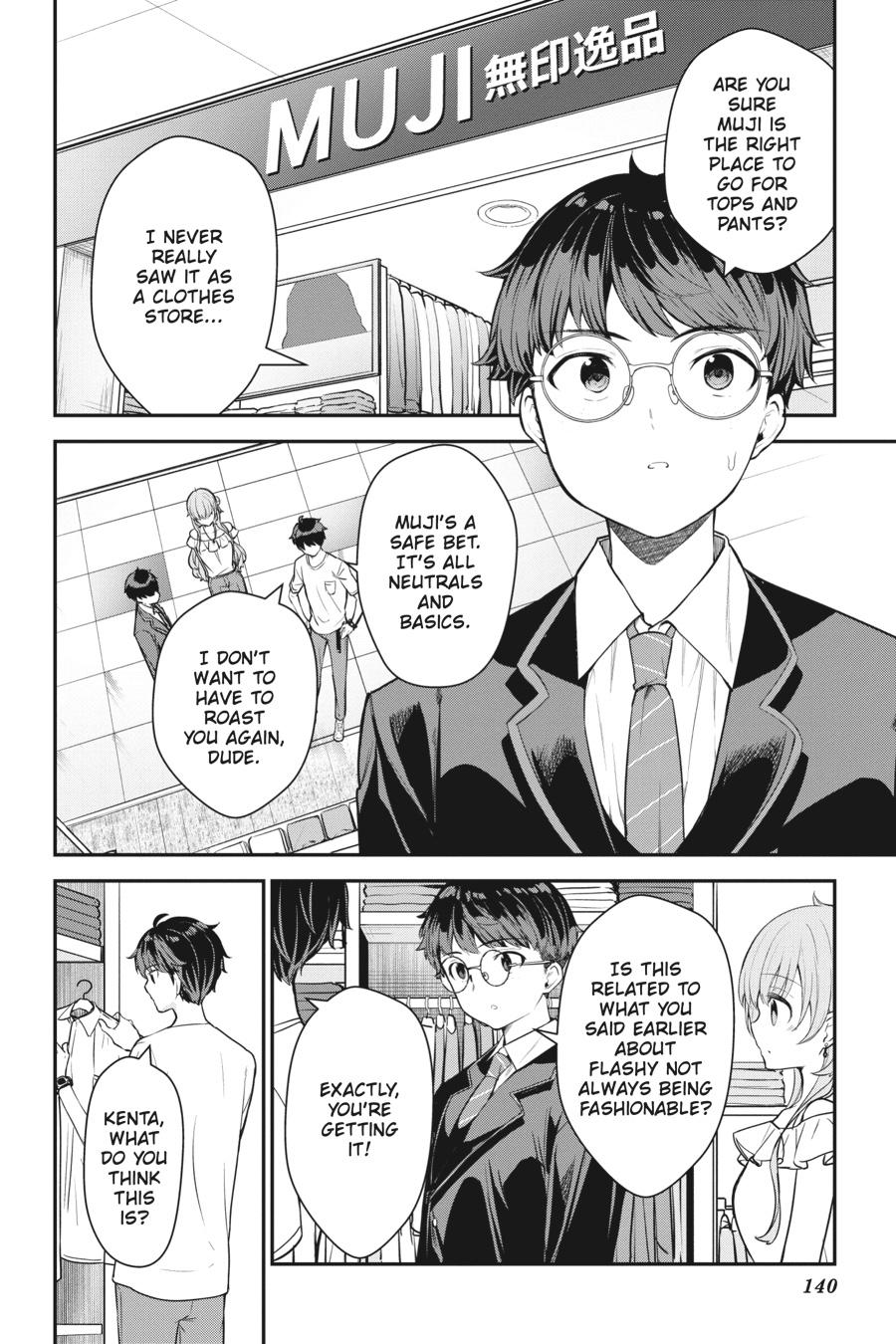 Page 17 of Chapter 8