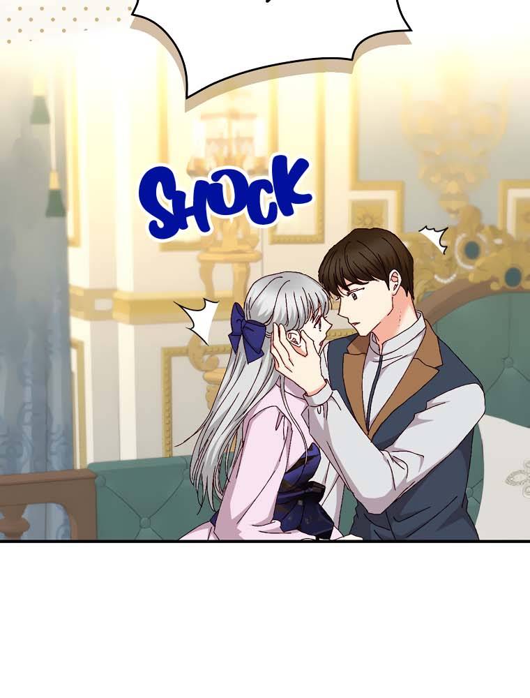 Page 18 of Chapter 100