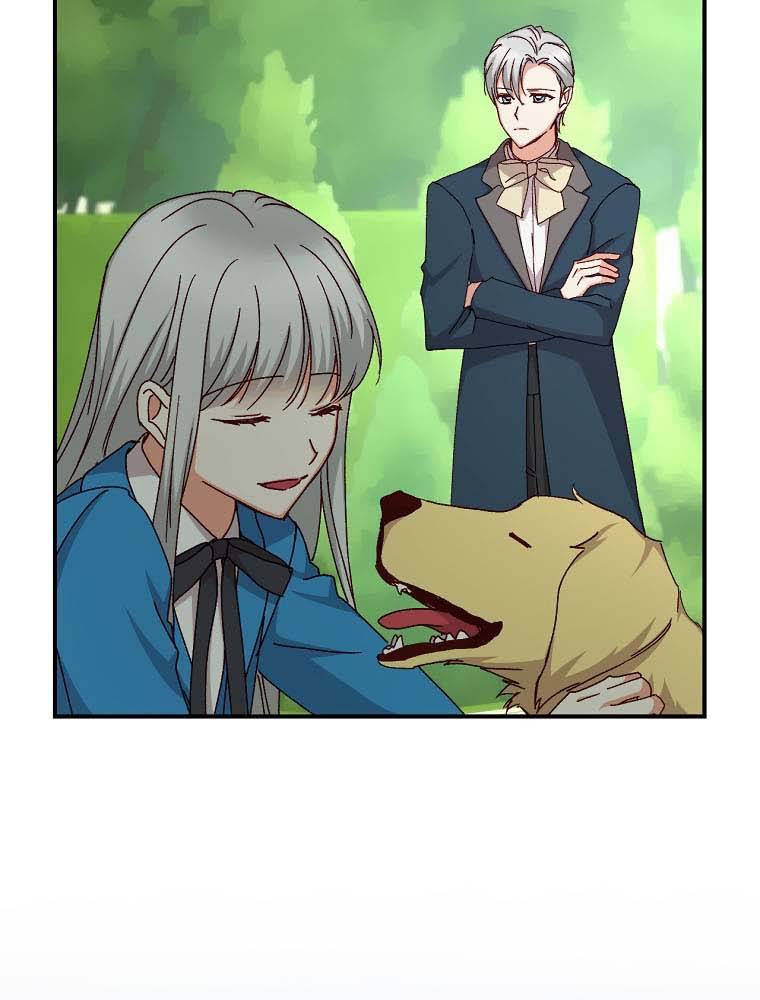 Page 7 of Chapter 103