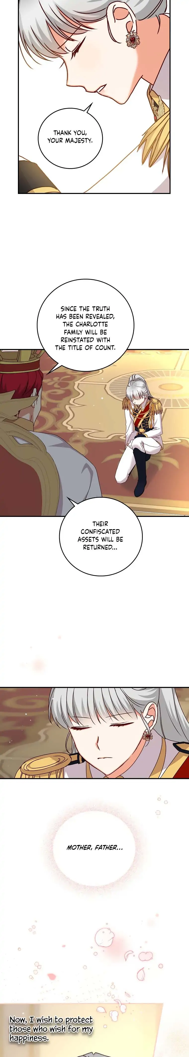 Page 14 of Chapter 104