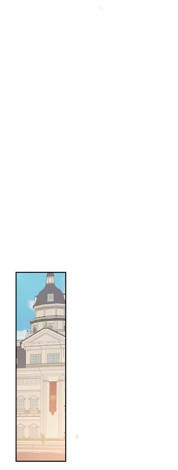 Page 27 of Chapter 109