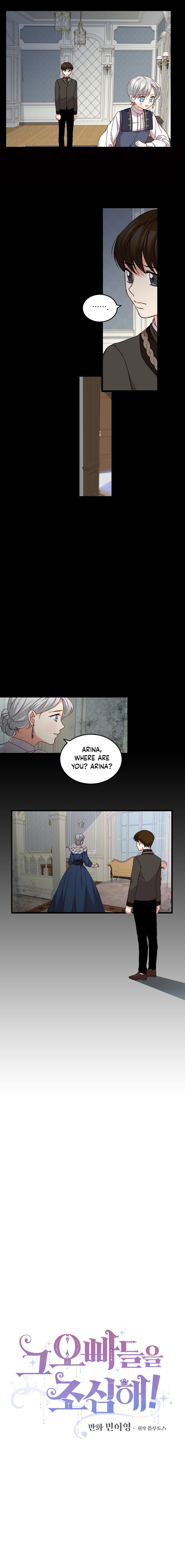 Page 5 of Chapter 12