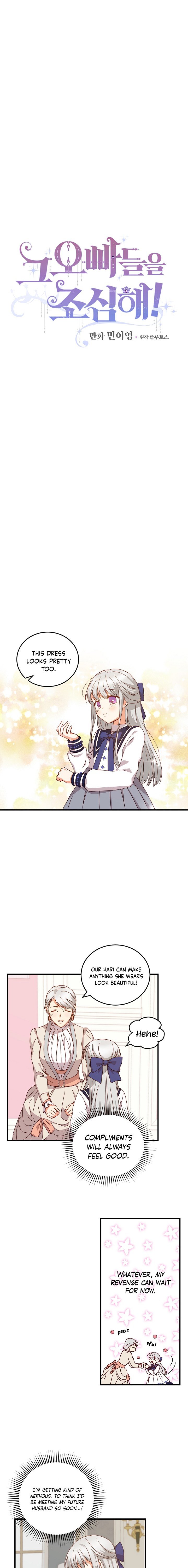 Page 4 of Chapter 18