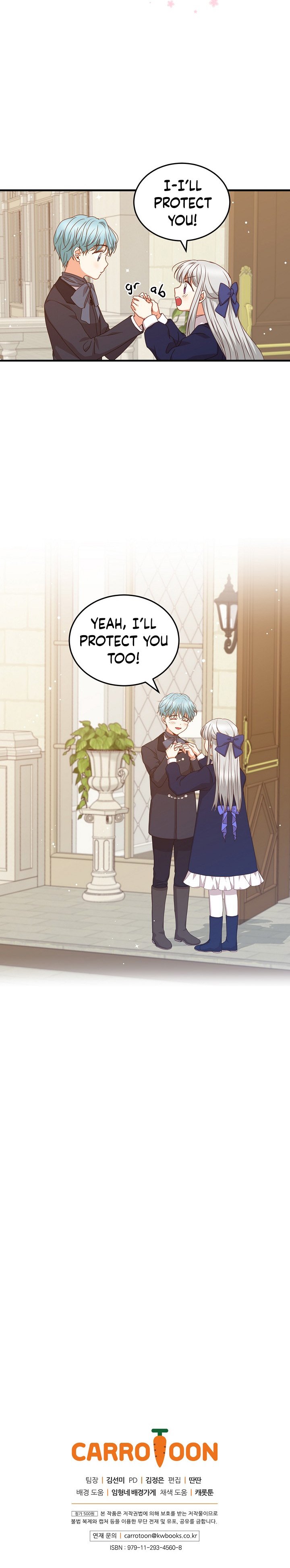 Page 12 of Chapter 19