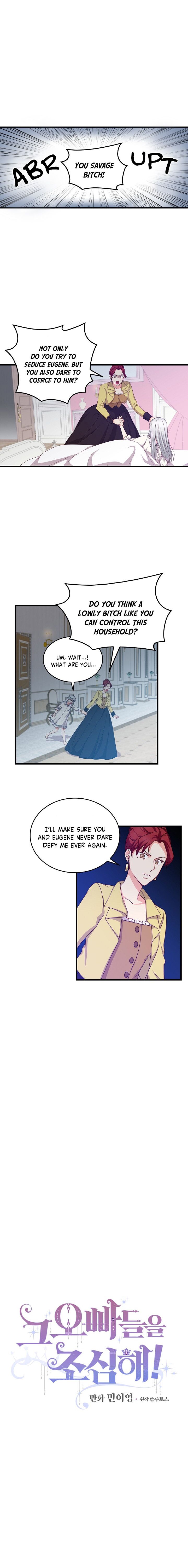 Page 1 of Chapter 33