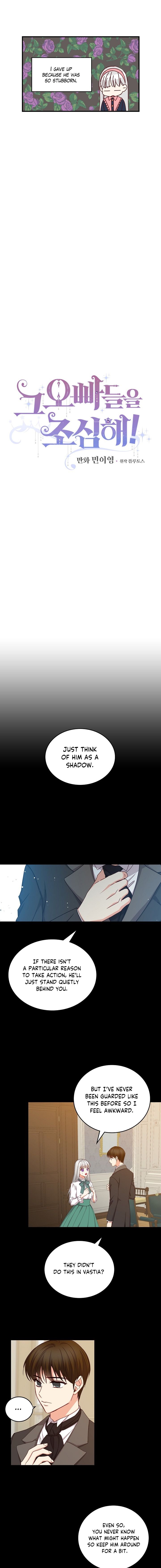 Page 3 of Chapter 41