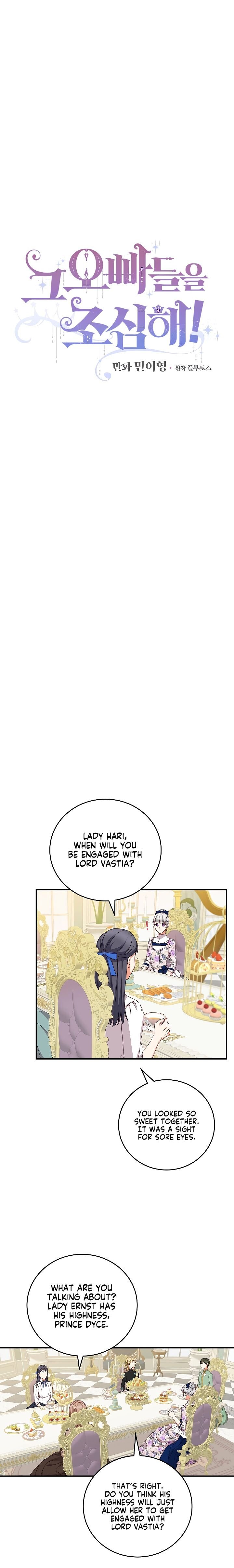 Page 3 of Chapter 50