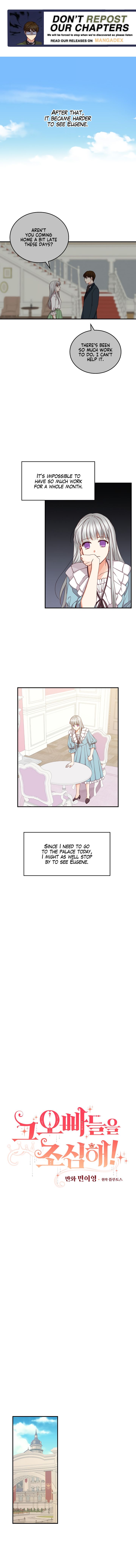 Page 1 of Chapter 51