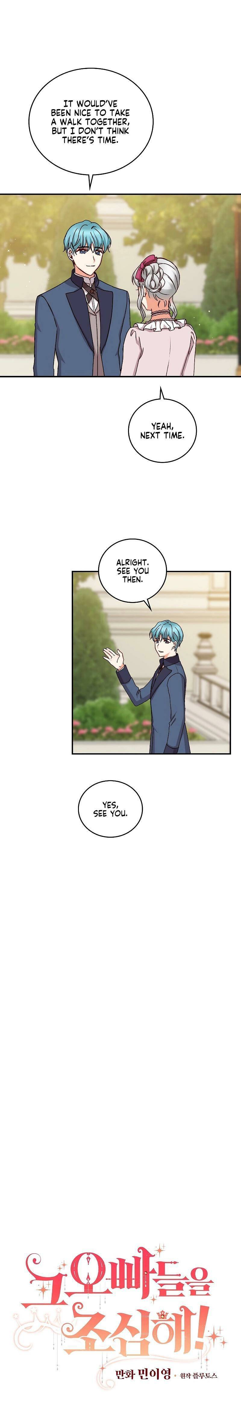 Page 7 of Chapter 62