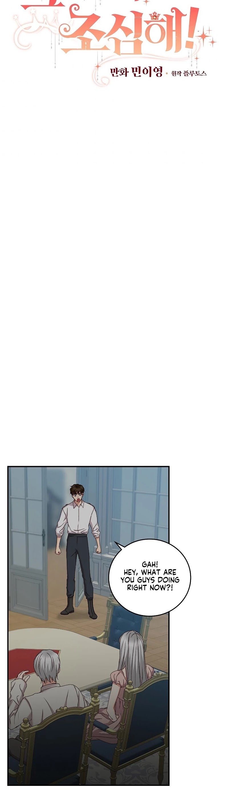 Page 16 of Chapter 65