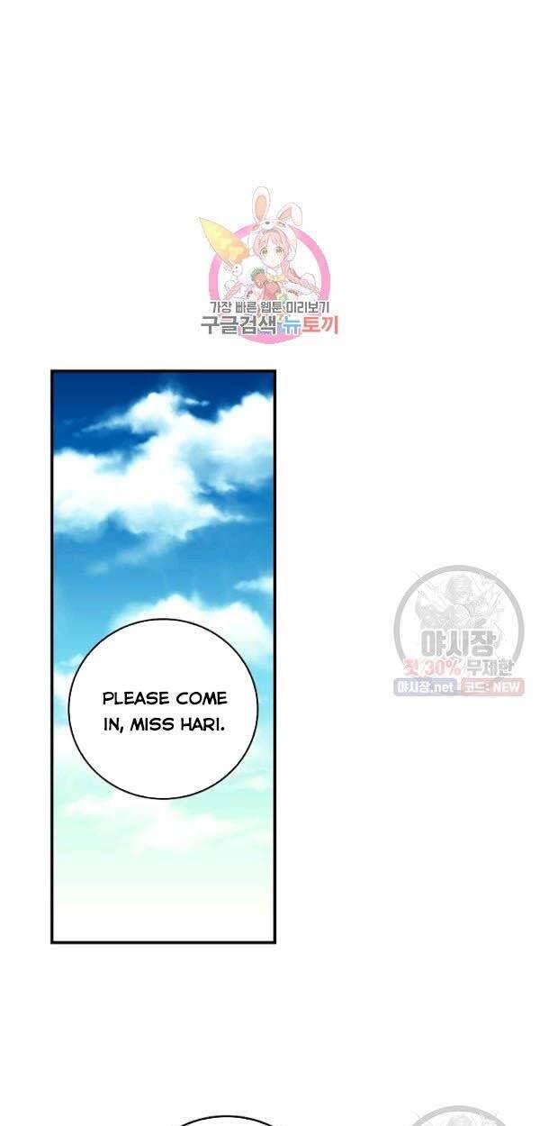 Page 1 of Chapter 68